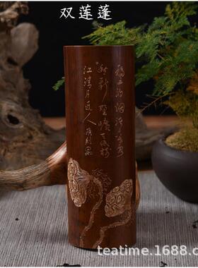 静定高货老煤22981文竹茶茶则扒手工雕竹刻制莲蓬诗茶荷功夫茶具