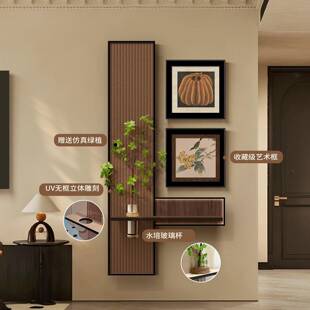合法式中古YIN风玄关装入饰画水培绿植高档创意组画户正挂对门过