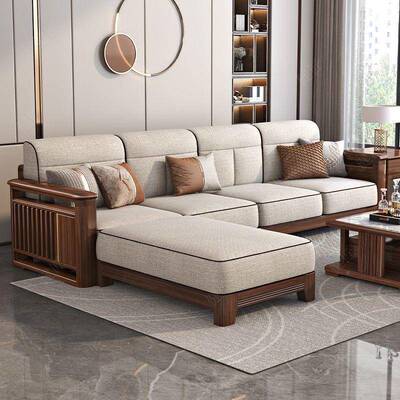 新中轻式胡桃实木EVC沙发型客厅全套组合大小户约一整套奢简实木