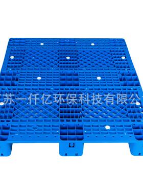 13盘11网川字托厂家供货加厚新料塑料托盘13格11网LKV字格川托盘