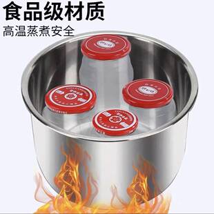 耐高温罐头瓶空384瓶收西红酱密封食玻璃罐纳分装品级柿空瓶带盖