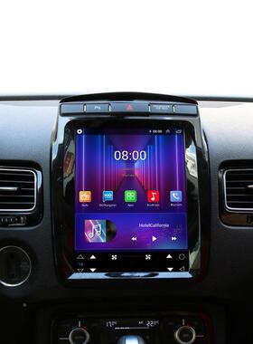 适用于11-17导款大众途屏锐竖9.7寸安卓航汽大屏车中控安293卓一