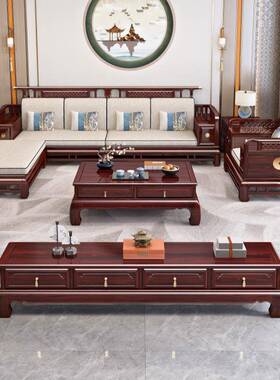 新DG230110中组式几实木电视柜茶合古典家用客厅酸枝木储物高柜档