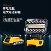 厂家新款 户外用照投光灯庭院灯家户外工地长续投航光W810581明灯