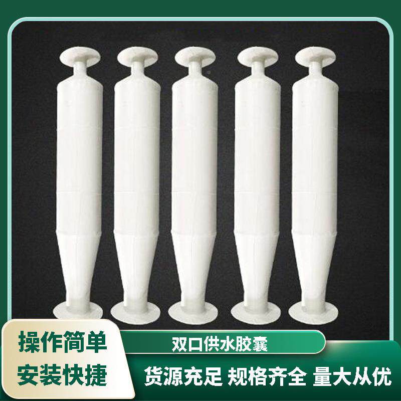 北隔IFD胆膜罐气压罐橡胶气囊供水压力罐橡胶皮囊稳压内更换河维