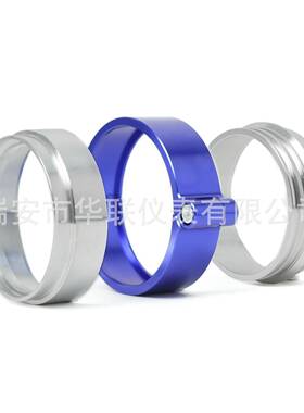 改装V型法兰卡箍铝合金固活动卡扣口58070径2英寸带2.35英寸定英