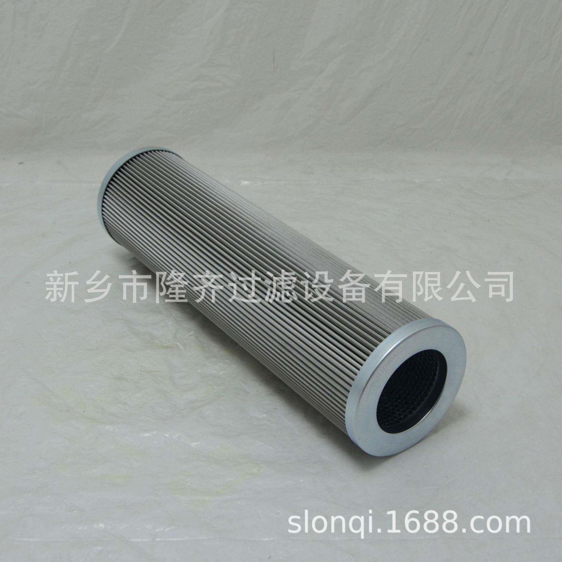 稀油站液压油滤芯RR541G10541G10油纤折叠滤液除杂芯玻滤芯