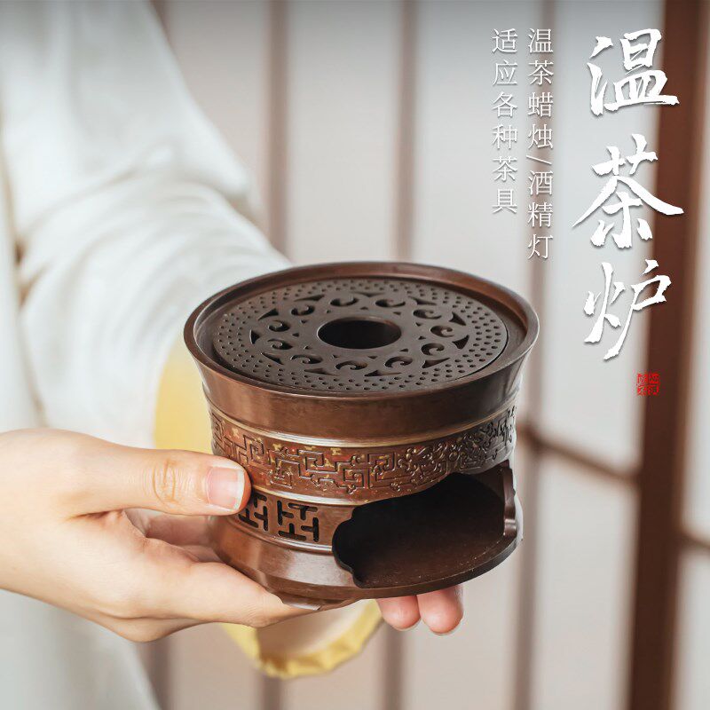 中式黄铜暖茶炉复古蜡烛温茶底座家用保温小火炉烤茶提香器煮茶炉
