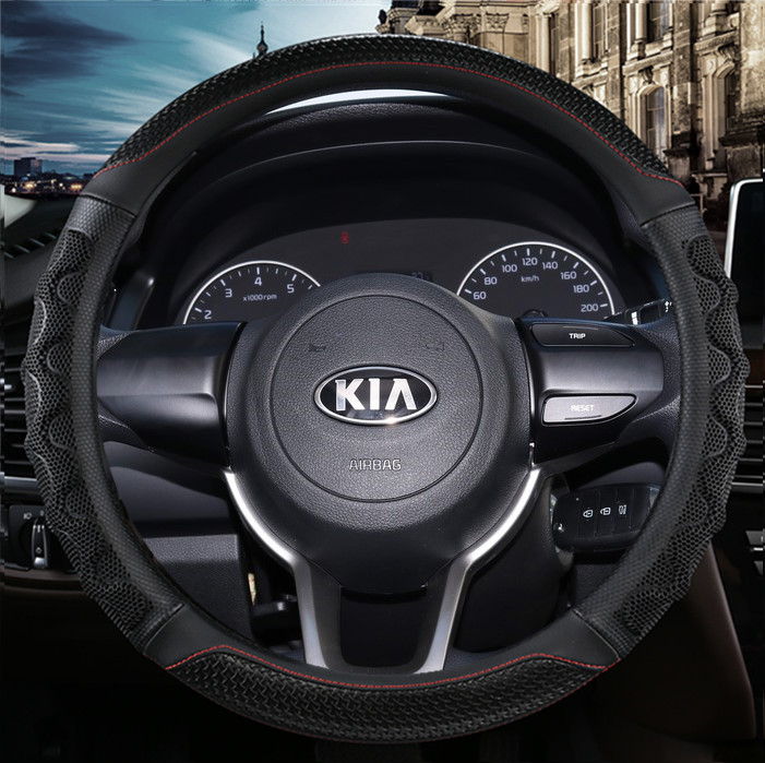 悦达起亚K2K3傲跑KX3智跑K4K5福瑞迪K3S方向盘套皮夏季汽车把套女