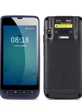 idata50芒通数据采集器 安卓6.0手持终端PDA全网通4G旺店通E店宝