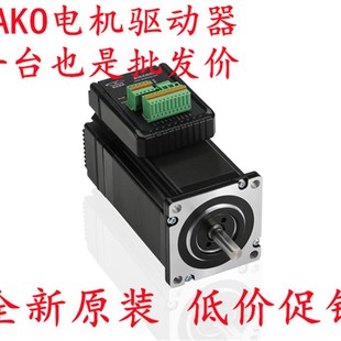 YSS60 R11 R21YSS60 研控YSS60 C21集成式 P21 C11 闭环电机 P11