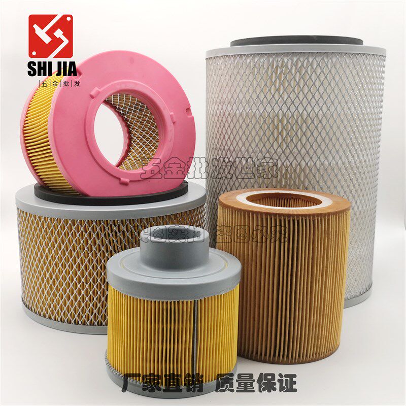 螺杆空压机空气滤芯 滤清器 过滤器气泵保养风格压缩机空滤可定做