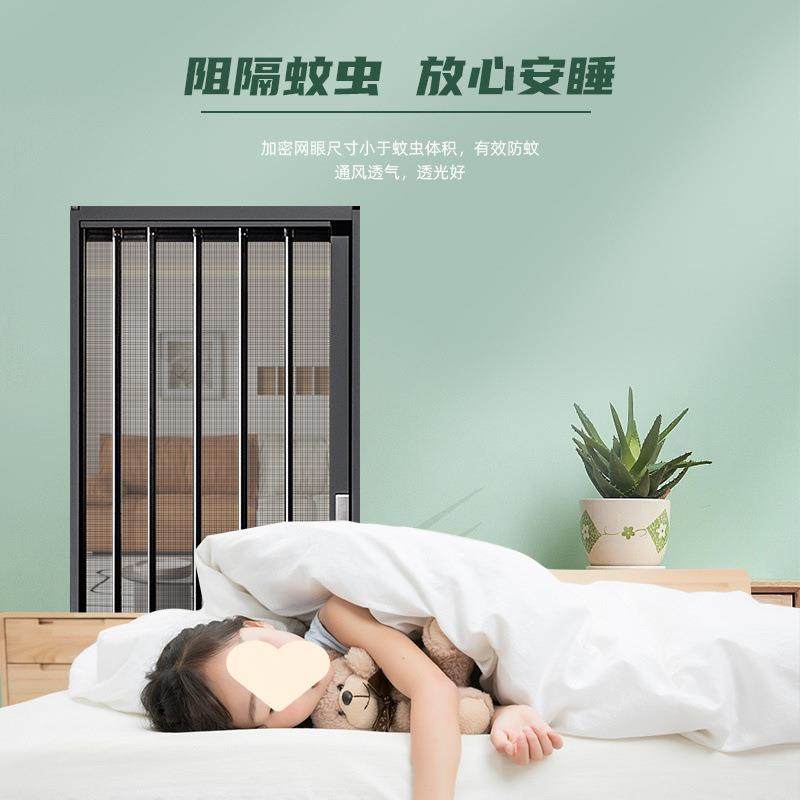 205升级CKT款可拆卸平网金刚网推折纱门铝合拉式带锁防蚊叠纱窗2,居家布艺,窗纱,淘宝优惠券,粉丝福利购,淘宝优惠卷