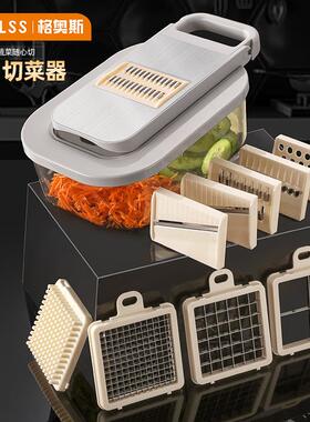 新款多能切器土豆切片器丝器家用切菜功片机神LTX刨器擦丝板切丁