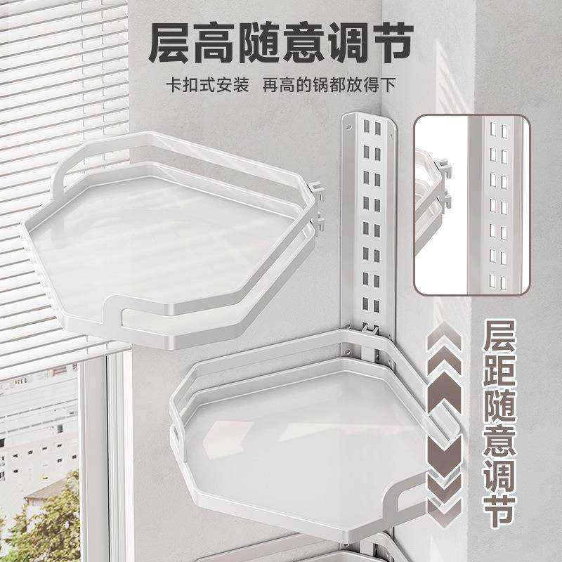 锅PXF架壁家挂可调节三厨房用多角层转置物架角竖放挂墙锅具收纳