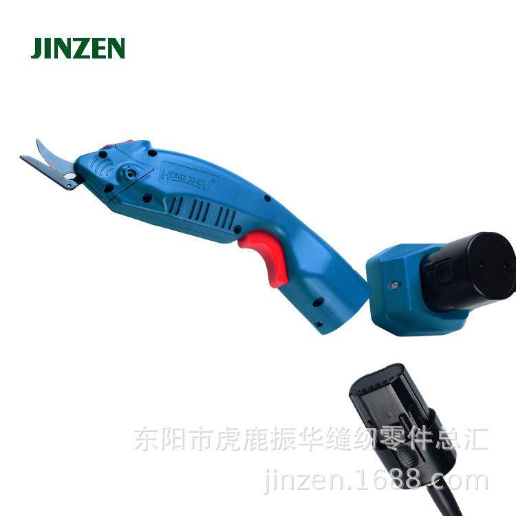 金振剪刀裁布插电剪刀手持服裁剪机式小型便携电装电剪皮无品牌/