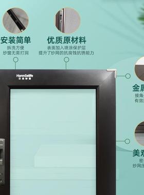纱刚网带锁可推拉平移纱窗铝合金防VAM蚊纱窗型不锈钢材窗纱金网