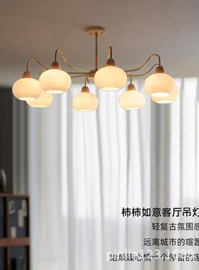 中风古柿厅子大吊灯吊卧室书房客厅主62716灯北欧大气木艺法式简