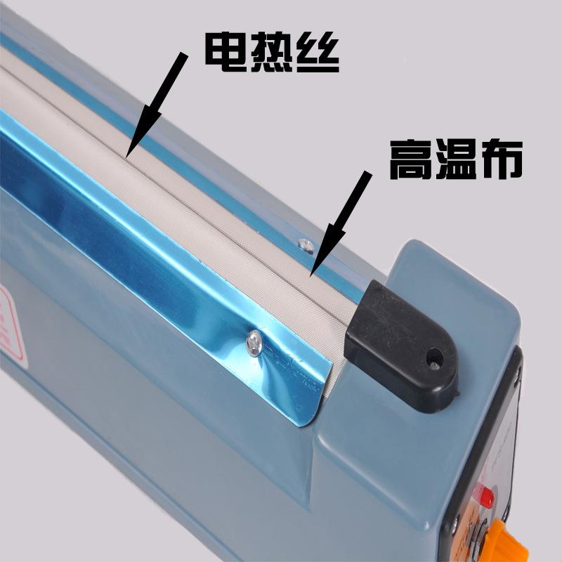 厂家机直装销手压式封口塑包装袋PSR包封口机热缩膜热收缩袋封料