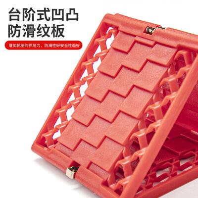 汽车脱困用板防滑板自驾游雪地泥脱地轮胎防救陷困神器应25830急