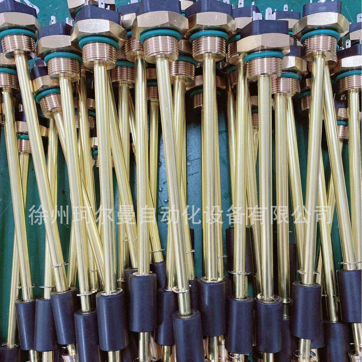 铝法液位开关2铝螺纹位液开关K2铝兰材质液keman珂位继A电器