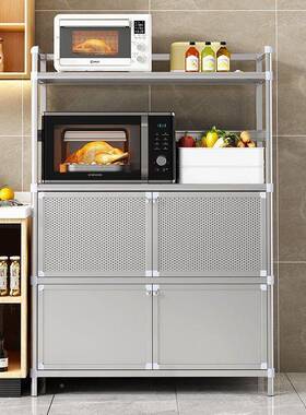 厨房置物落多层多地功能柜不锈钢餐边储物子架橱柜10261576家用碗