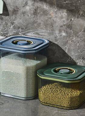 储RTM装米桶轻大奢防防潮密封家用杂粮虫桶面粉米储存米罐收纳盒