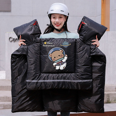 电动车挡风被冬i季加绒加厚冬款双面防水摩托车电瓶电车防寒防风