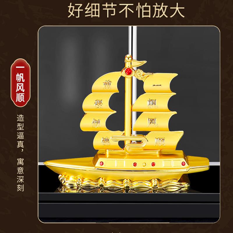 创意办公室桌面摆红件高档旗装品书房领笔筒家居492摆设导开饰业