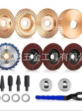 盘14PCS木工磨塑型538刺盘磨机刺角打磨片用硬圆磨轮修打磨刀抛光