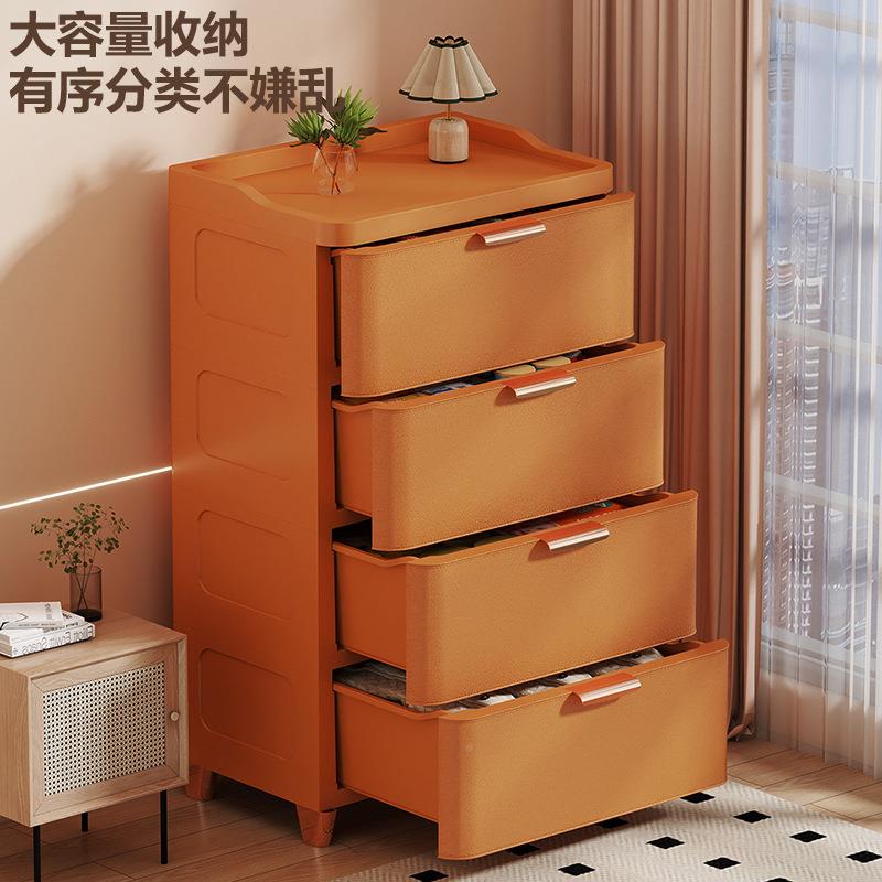 加厚纳柜抽屉式家客厅置物柜385塑料多层储用物柜子五斗柜收卧室