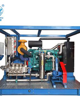 15131斤0公除高压柱塞清洗泵0冶金鳞除漆除锈高压柱塞泵设备系统