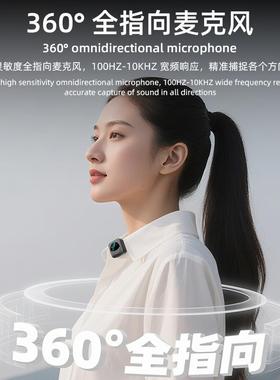 款私模SX36二播SX36拖二新磁吸无领线夹麦克风直降噪收音话筒立体