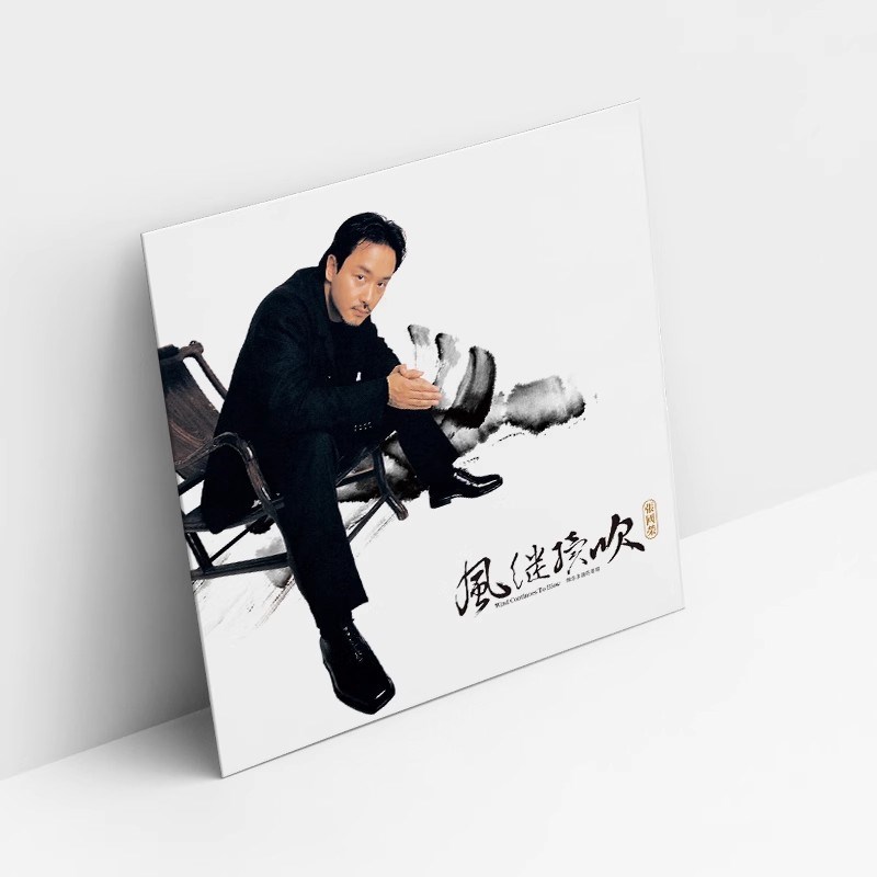 正版现货梅艳芳张学友经典国语老歌黑胶唱片lp留P声机12寸33转大