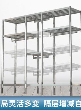 用式不锈钢衣柜TSV架加粗加厚结实耐用螺丝家加固放挂衣橱开置物