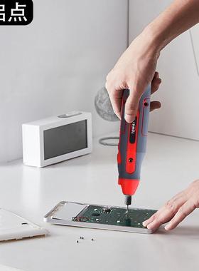 多用途便携式直柄电批小型迷你SYE动螺丝充刀子家用电电式起组合