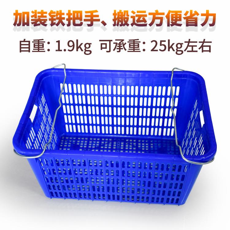 塑料框加厚塑工筐快递分拣筐QRU730铁耳塑料筐料分拣胶筐业周转筐