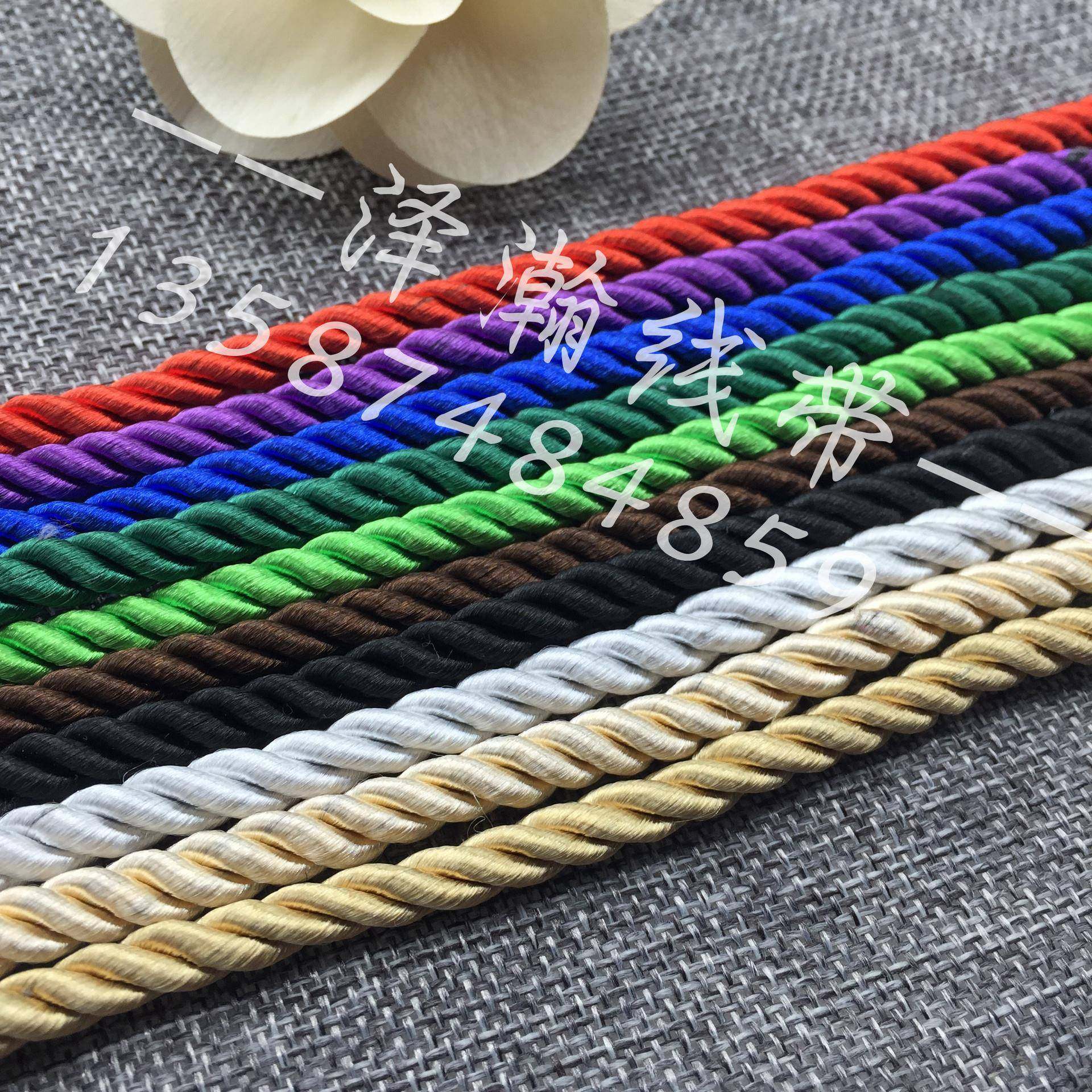 厂家销涤纶三股绳手手提直绳礼绳卡头绳包装袋挽002绳礼品绳缠绕