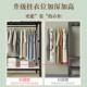 简易布衣柜租房出卧室家用衣柜服纳加粗加收 多装 折叠衣免安MA