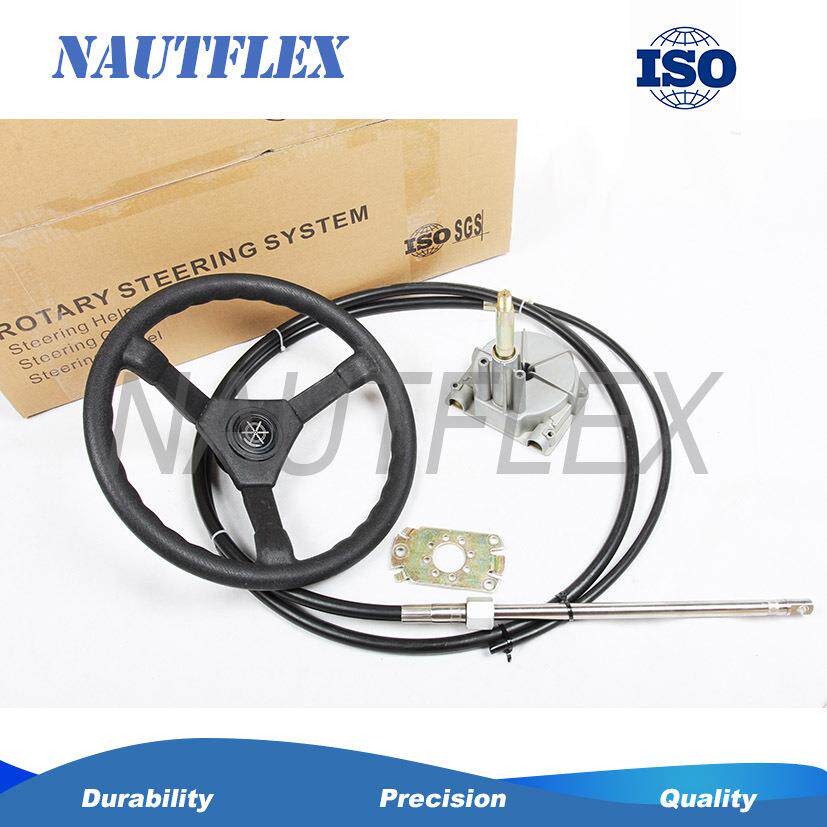 外机2游艇方向机，向线1英尺YK7B，方向盘+船舵机盒全套双出线转