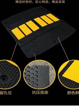 华冲公OIC路橡胶减速带加宽加厚福506090cm宽速道路汽车缓板限速
