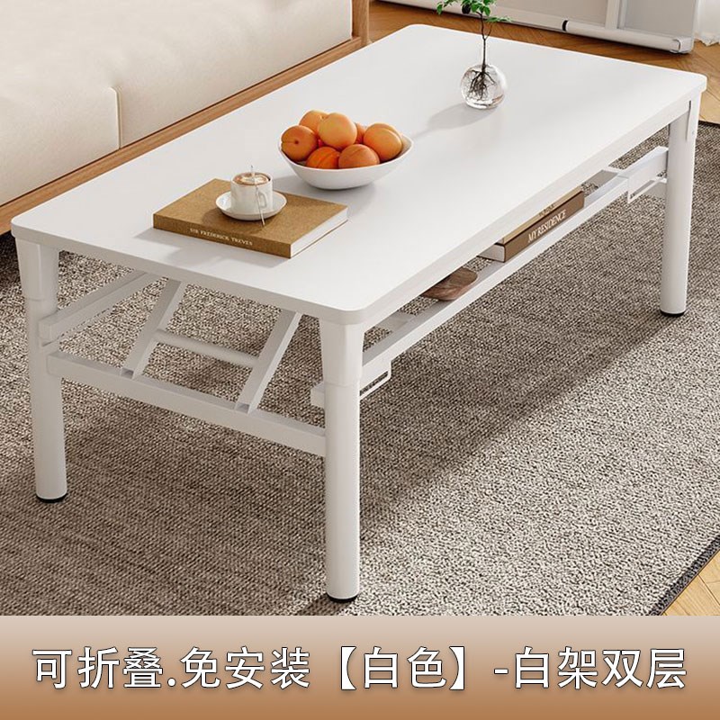 折叠茶几家用长方形矮桌子客厅茶桌F出租屋免安装餐桌简易摆摊桌