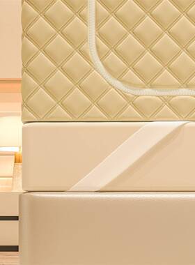 用全新床上保暖帐篷蚊帐全光冬季防全封闭ANL24917保温风床帘家室