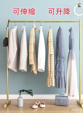 简易挂AXM晾衣架落钧地台卧室宿舍折叠衣杆可伸缩升阳降家用神器