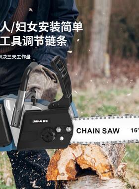 锯14寸16寸无刷电链电电池大功率充电式锂QYR锯手持户双外链锯伐