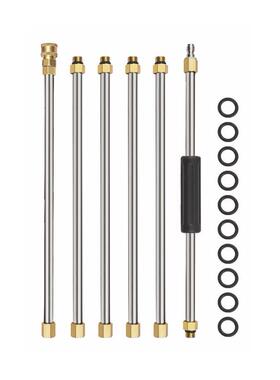 工厂顶直销屋1清洁英36281高压水枪延长杆6件套装共90寸/4快插接