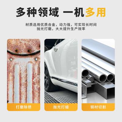 4寸气角磨机工寸5工业级抛光动多WKE功能打磨机风动砂轮切割机具