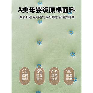 A大豆床垫子软垫家用薄款 YH2471类宿舍学被生单人炕 防滑床护垫X