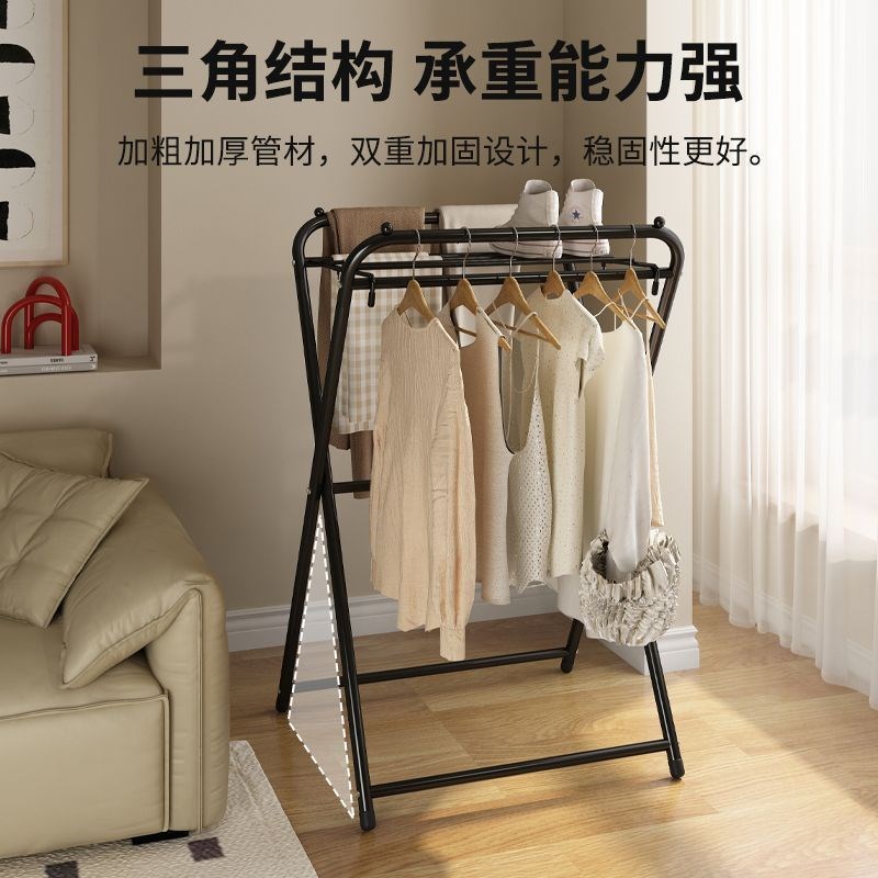 晾衣架落地家用宿舍折叠卧室衣帽架简G易室内挂衣服架子飘窗凉衣