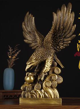 展黄铜雄鹰大鹏翅老KOM鹰件展宏图大办公室开业礼品摆大展鸿图大